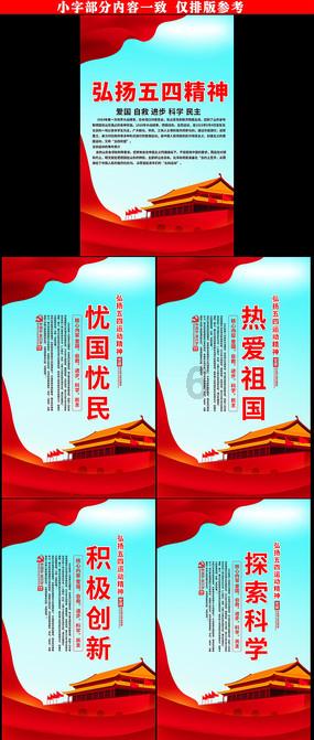 拔智齿是一种怎样的经历?-解答疑问、学无止境